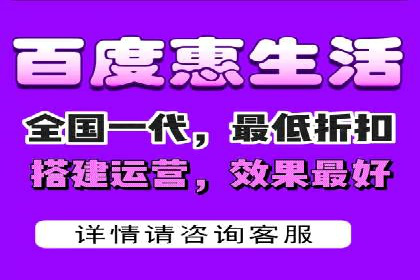 某科技公司如何通过头条信息流广告实现品牌传播