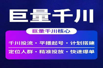 高返点开户攻略：教你轻松赚取额外收益